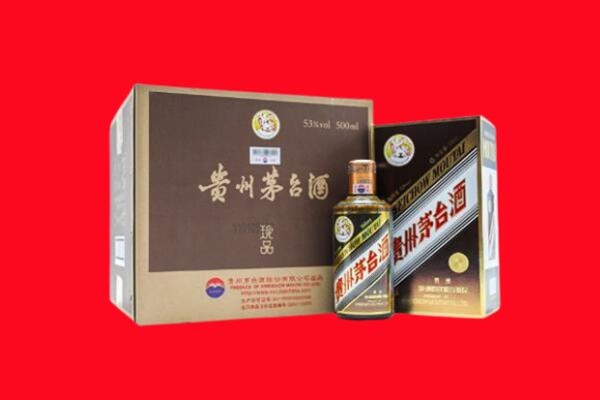 蚌埠市五河回收50年茅台