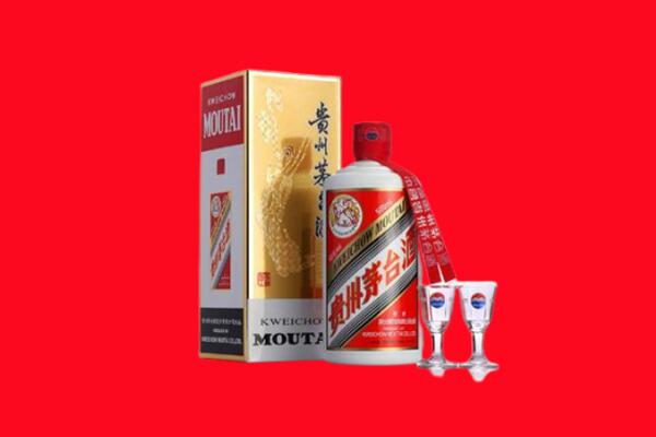 蚌埠市五河回收贵州茅台酒